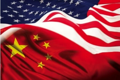 U{{0} S{1}} ba ntalu ke tadila bima ya bisalu ya Chine, na kati na yau bima y...